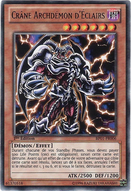 Skull Archfiend of Lightning