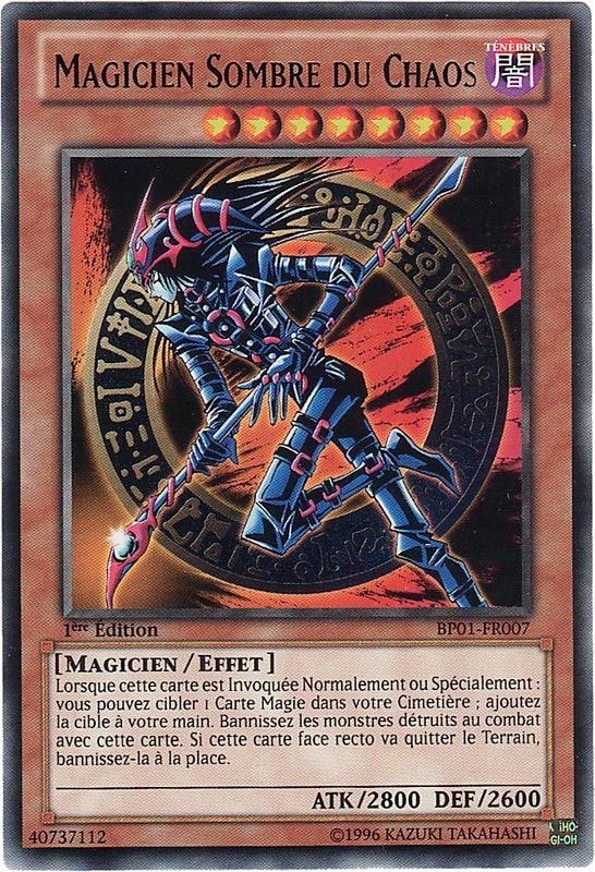 1 - Rare
