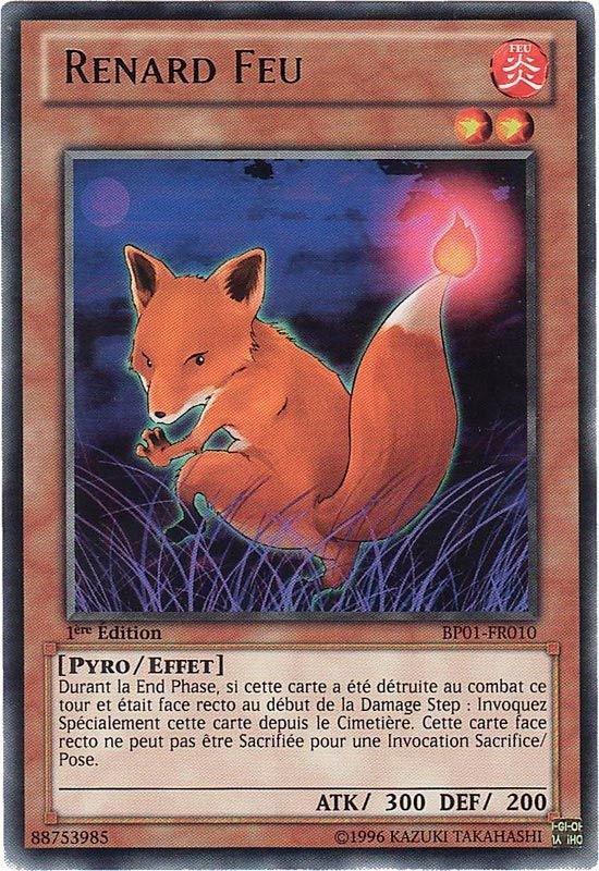 Fox Fire
