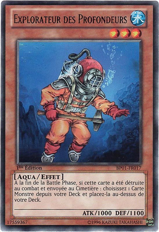 1 - Rare