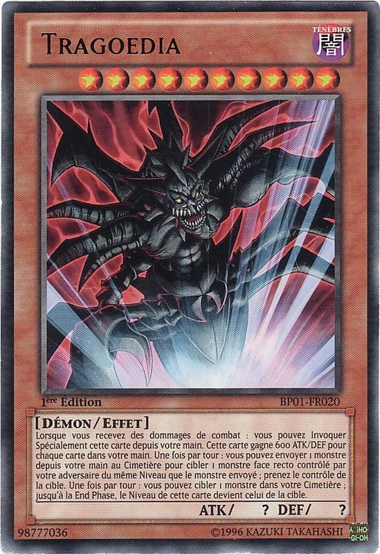 2 - Starfoil Rare