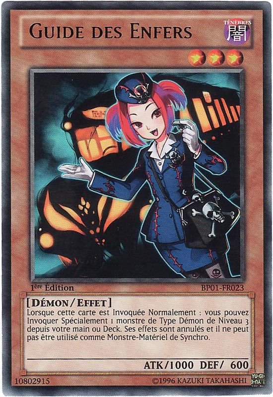 1 - Rare
