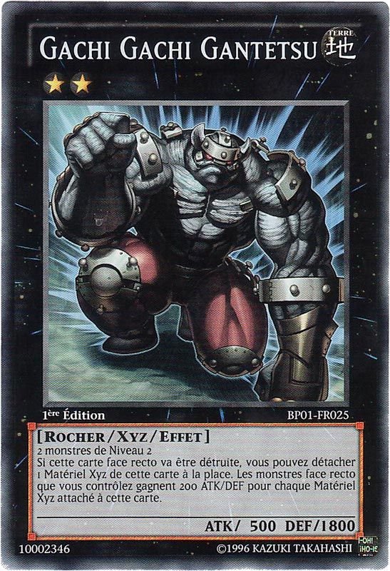 2 - Starfoil Rare