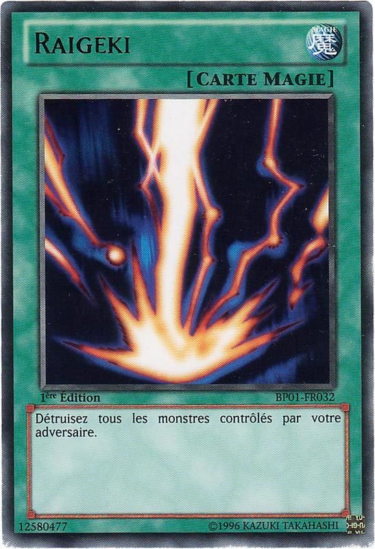 2 - Starfoil Rare