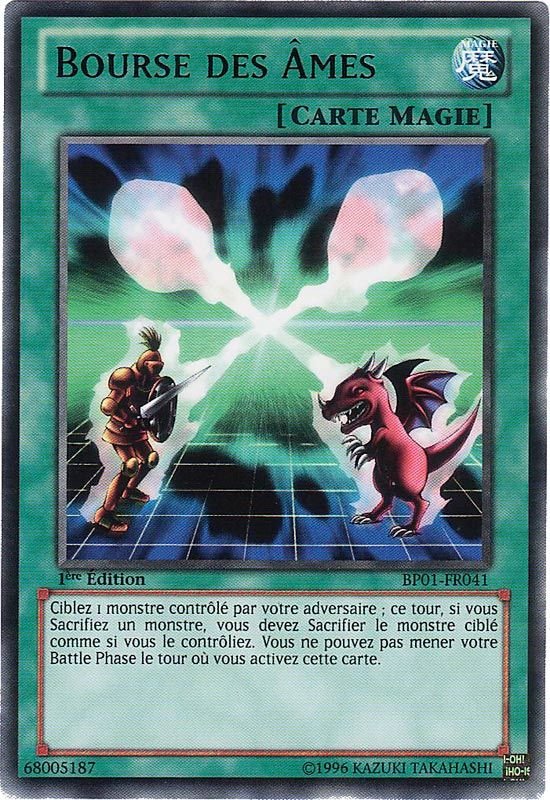 Soul Exchange