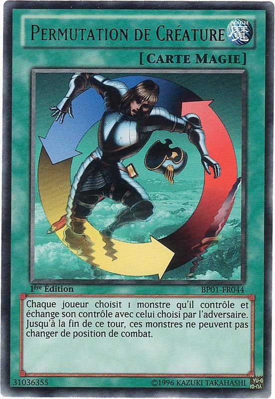 1 - Rare