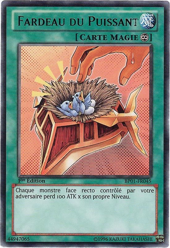 1 - Rare