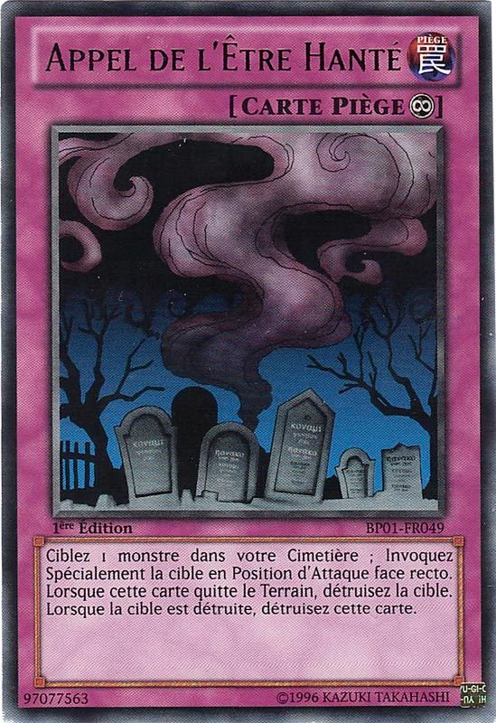 2 - Starfoil Rare