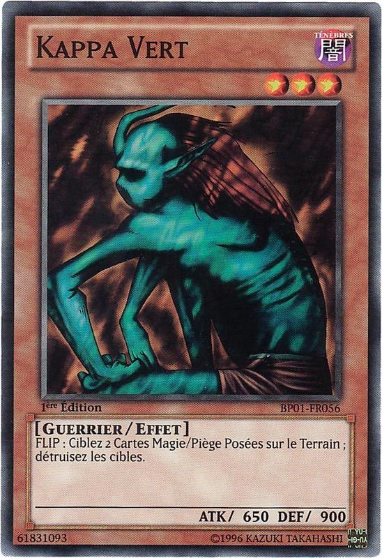 2 - Starfoil Rare