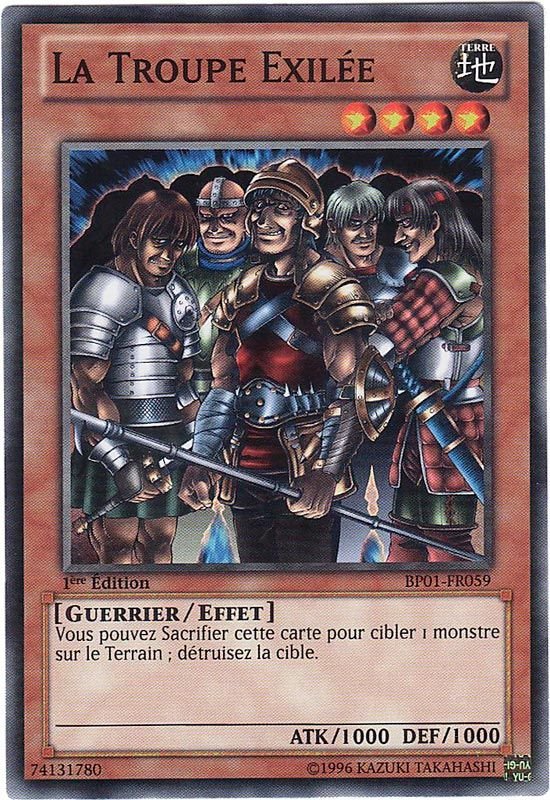 2 - Starfoil Rare