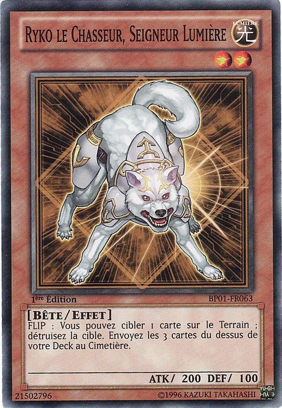 2 - Starfoil Rare