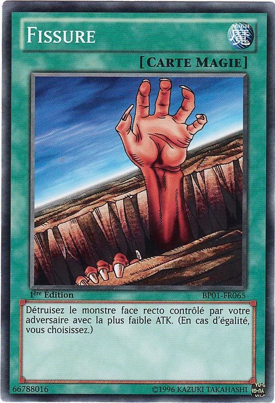2 - Starfoil Rare