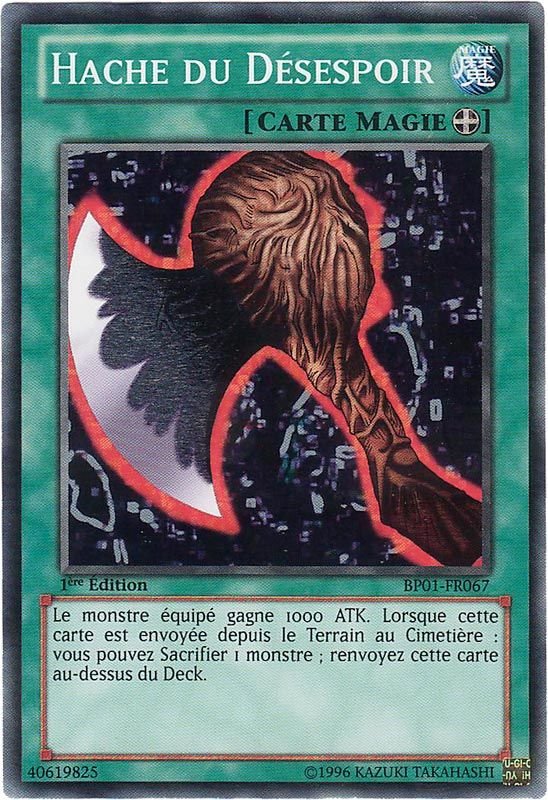 2 - Starfoil Rare