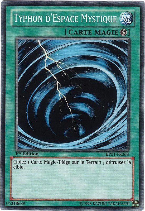 Mystical Space Typhoon