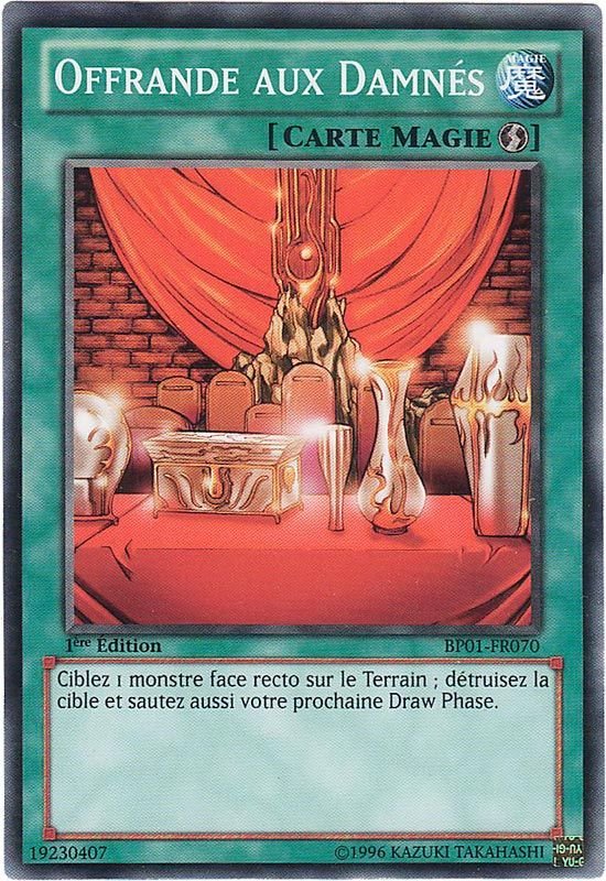 2 - Starfoil Rare