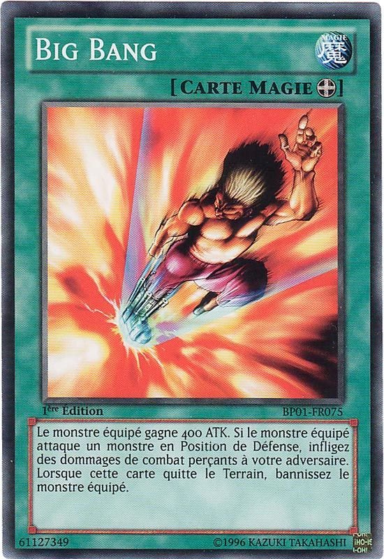 2 - Starfoil Rare