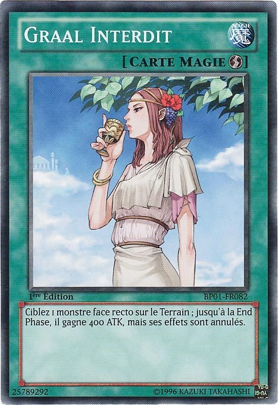 2 - Starfoil Rare