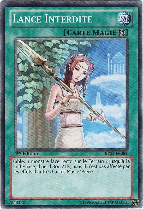 2 - Starfoil Rare
