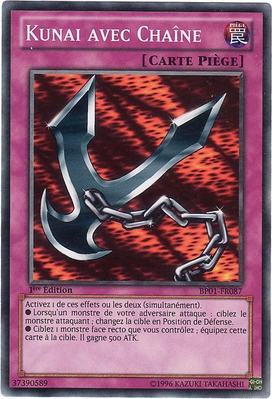 2 - Starfoil Rare