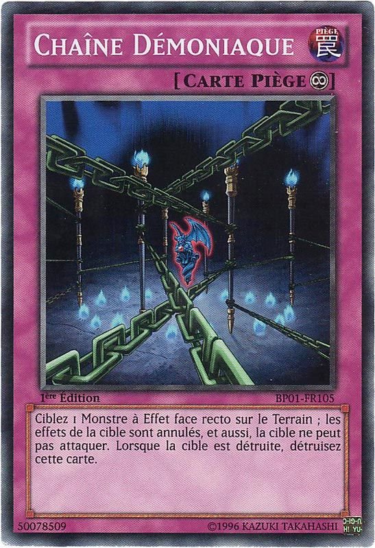 2 - Starfoil Rare