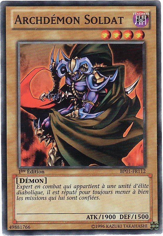 2 - Starfoil Rare