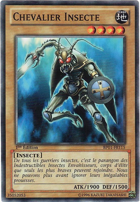 2 - Starfoil Rare