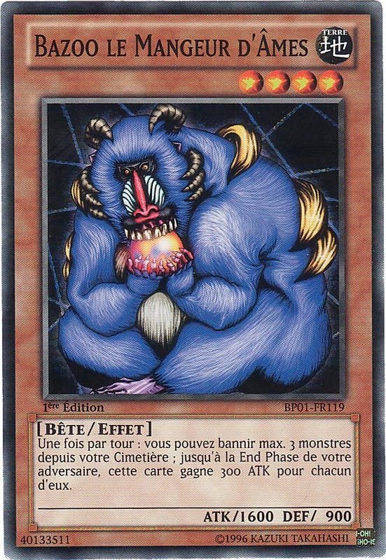 2 - Starfoil Rare