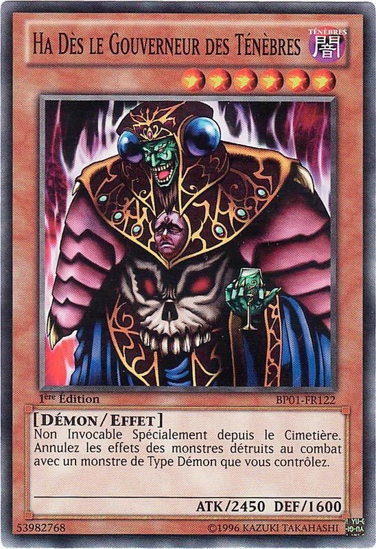 2 - Starfoil Rare
