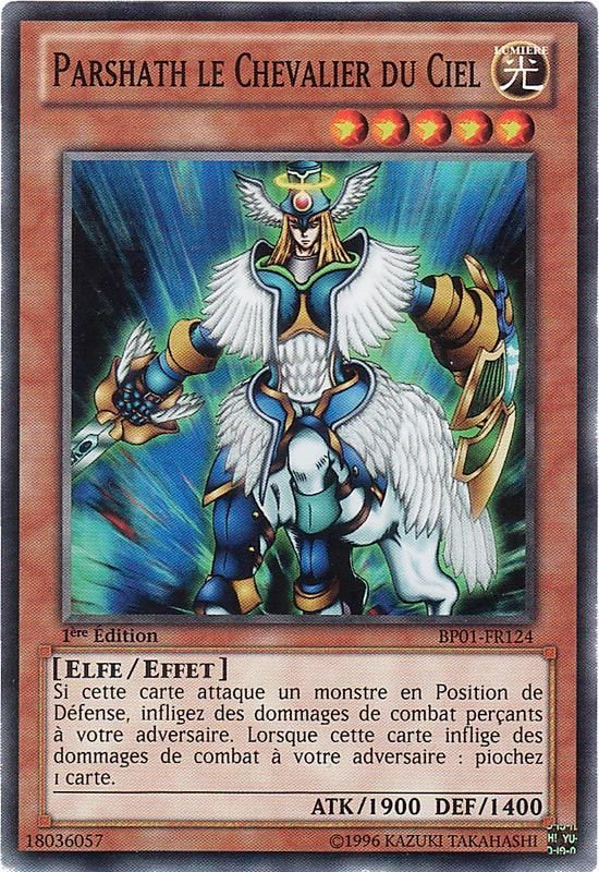 2 - Starfoil Rare