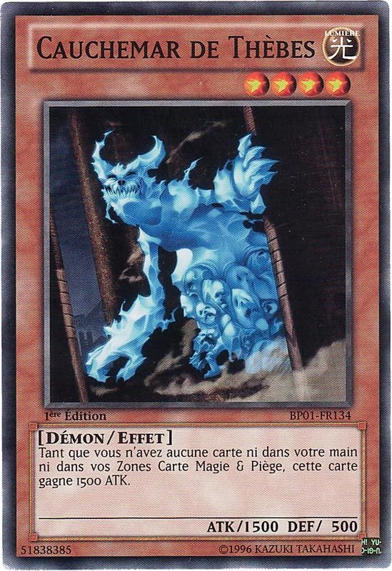 Theban Nightmare