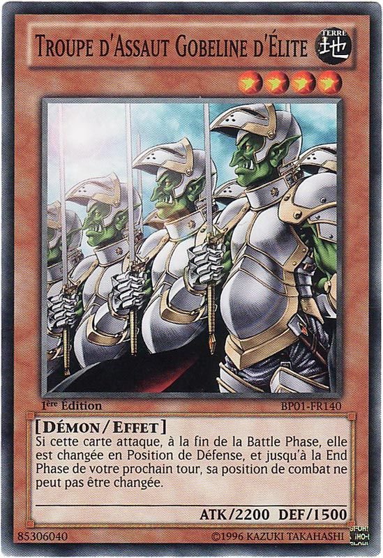 Goblin Elite Attack Force