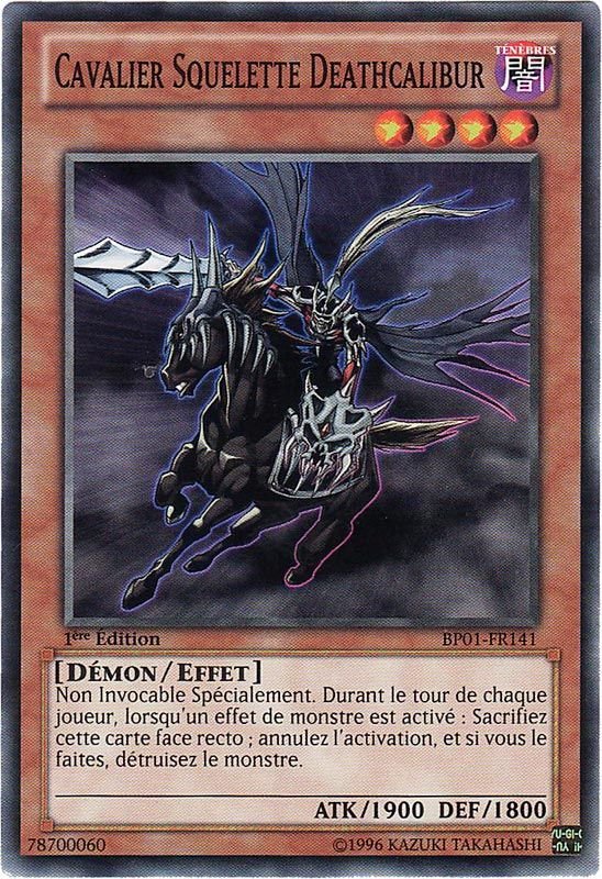 Doomcaliber Knight