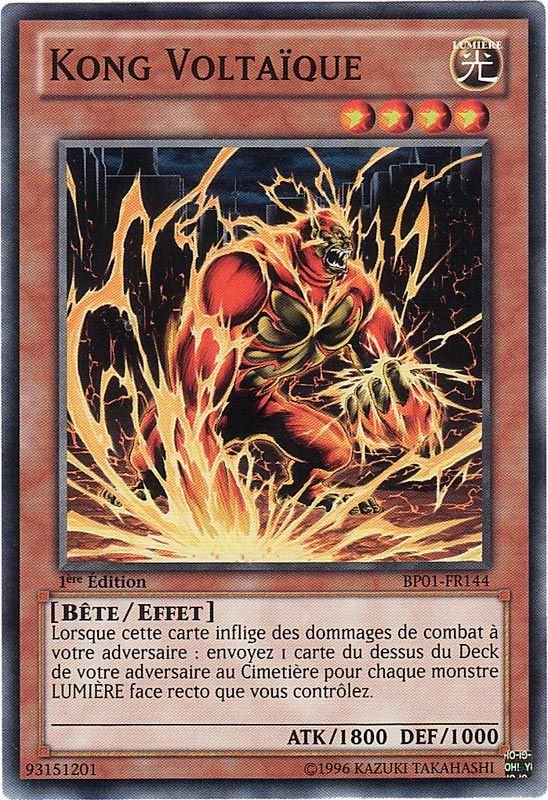 2 - Starfoil Rare