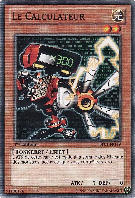 2 - Starfoil Rare