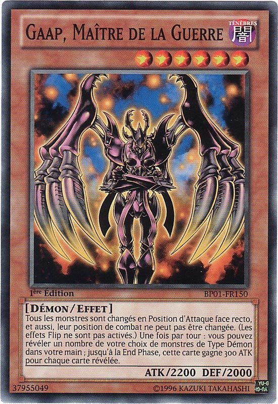 2 - Starfoil Rare