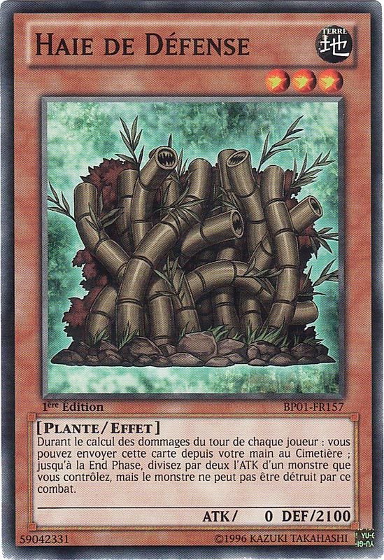 2 - Starfoil Rare