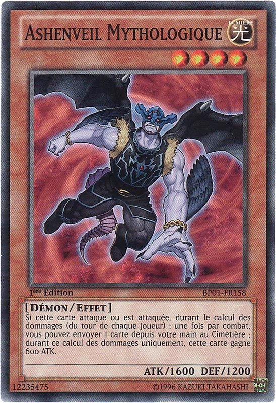 2 - Starfoil Rare