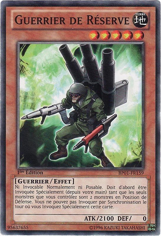 Backup Warrior