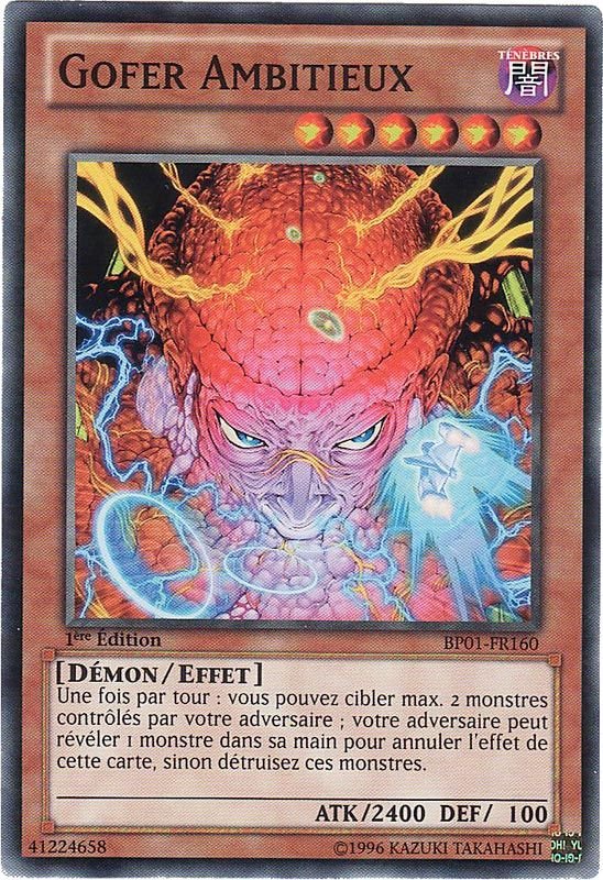 2 - Starfoil Rare