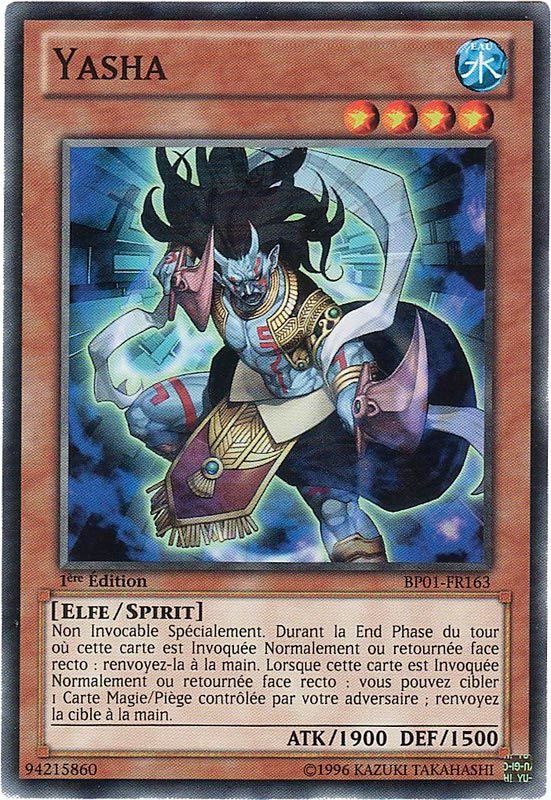 2 - Starfoil Rare