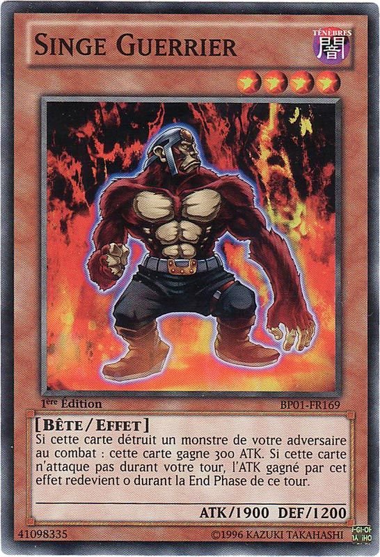 2 - Starfoil Rare