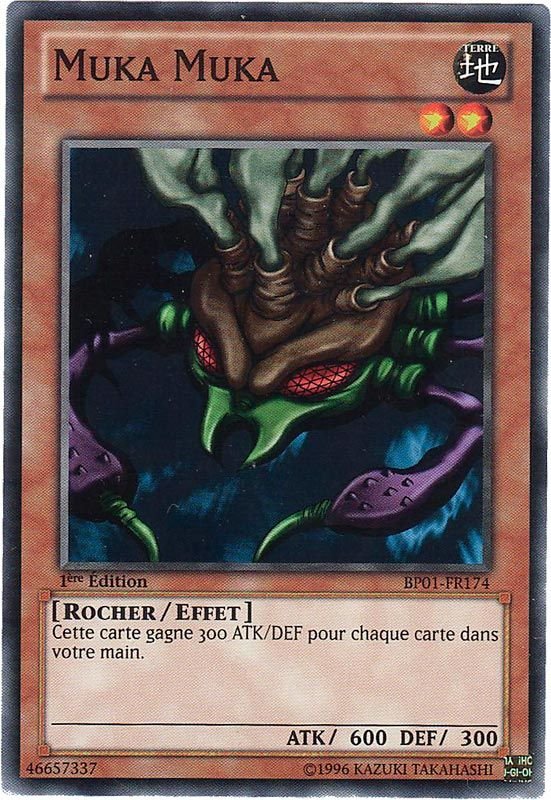 2 - Starfoil Rare
