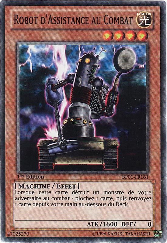2 - Starfoil Rare