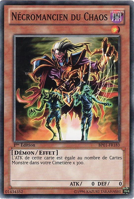 2 - Starfoil Rare