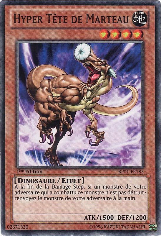2 - Starfoil Rare