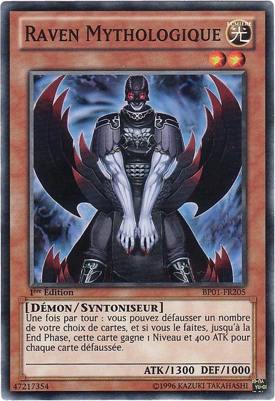 2 - Starfoil Rare