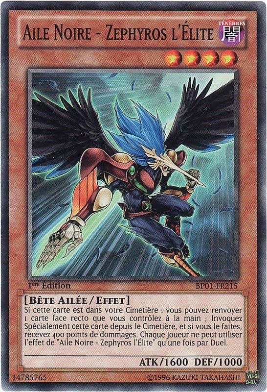 2 - Starfoil Rare