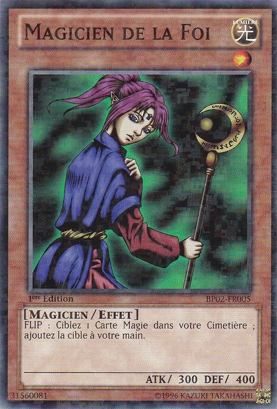 2 - Mosaic Rare