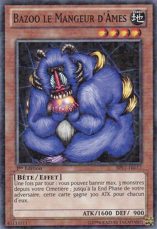 2 - Mosaic Rare