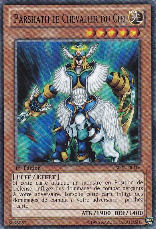 2 - Rare